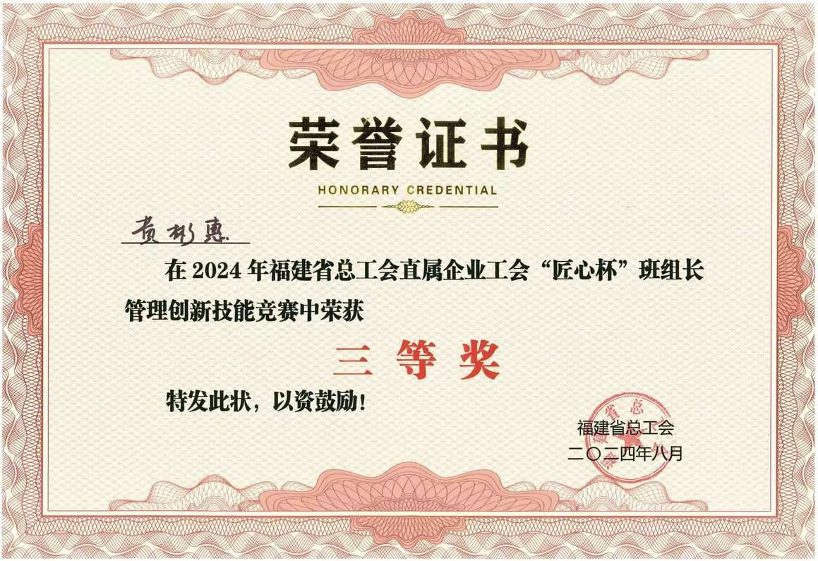 首页| CA88集团中国唯一官方网站