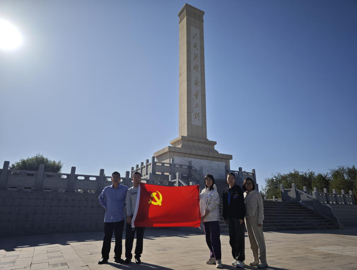 首页| CA88集团中国唯一官方网站