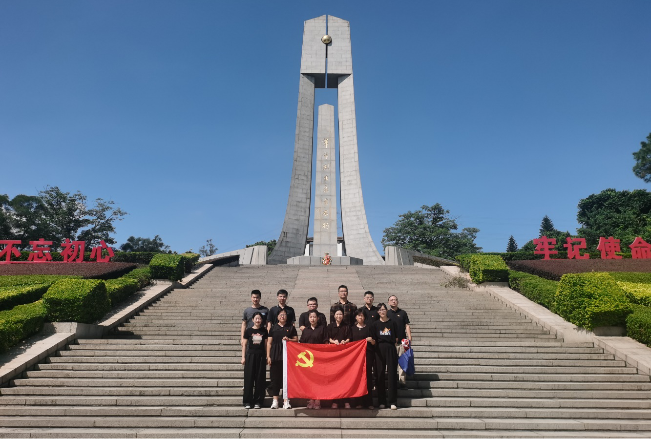 首页| CA88集团中国唯一官方网站
