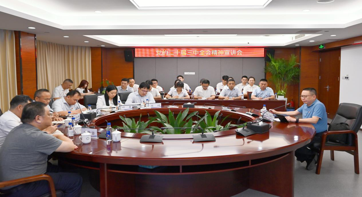 首页| CA88集团中国唯一官方网站