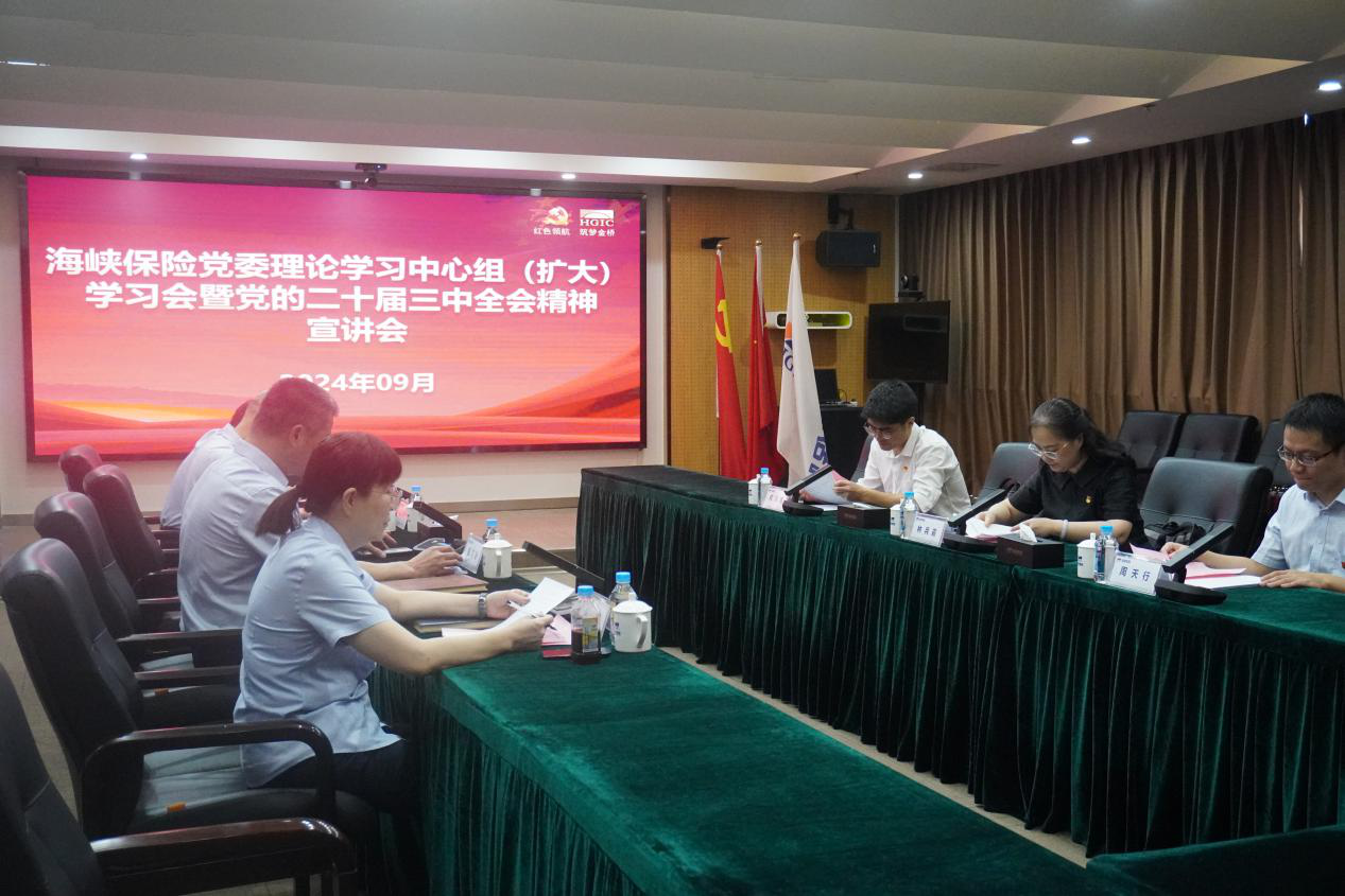 首页| CA88集团中国唯一官方网站