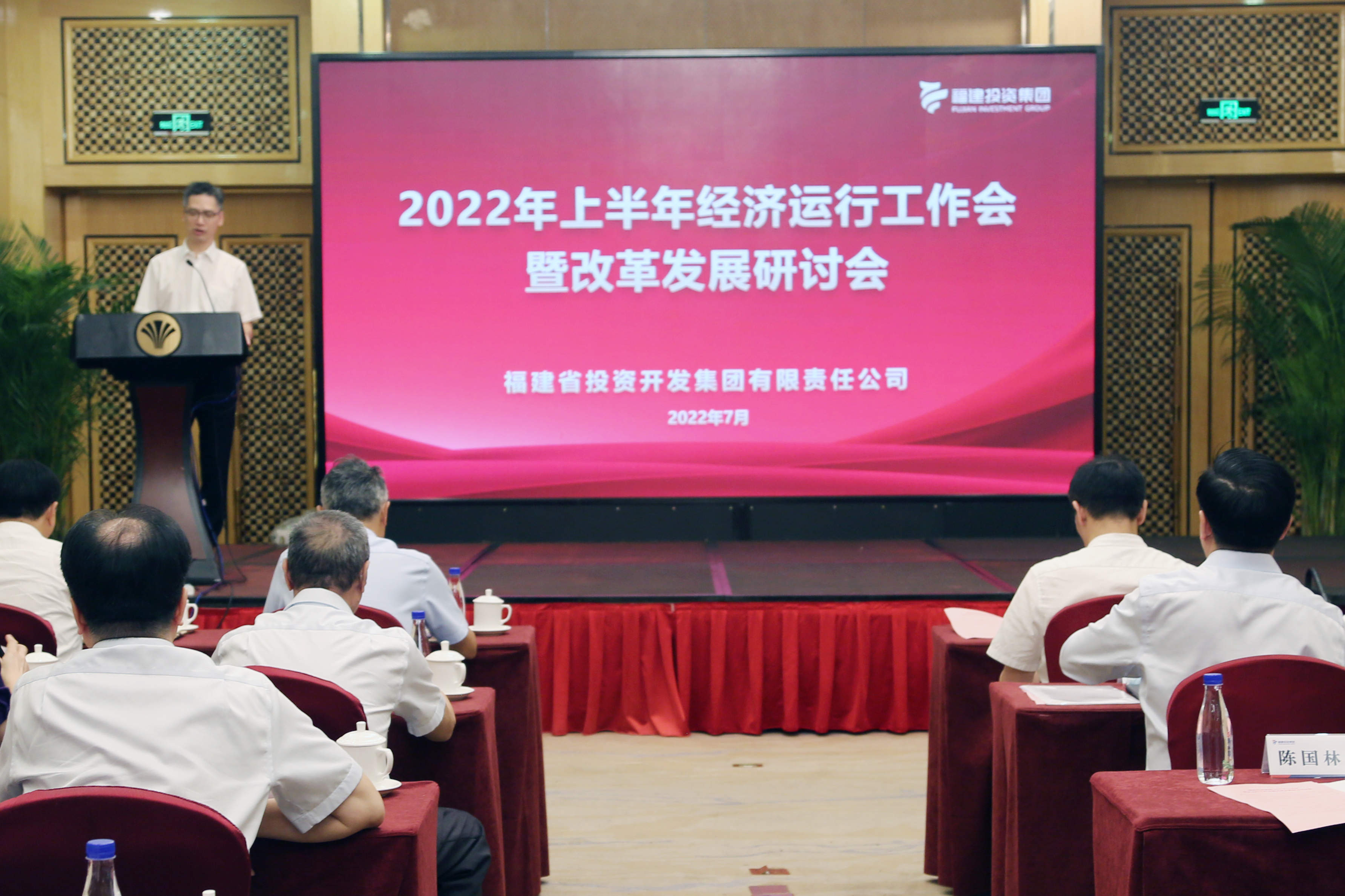 首页| CA88集团中国唯一官方网站