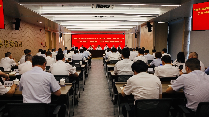 首页| CA88集团中国唯一官方网站