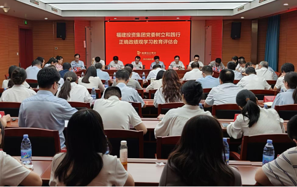 首页| CA88集团中国唯一官方网站