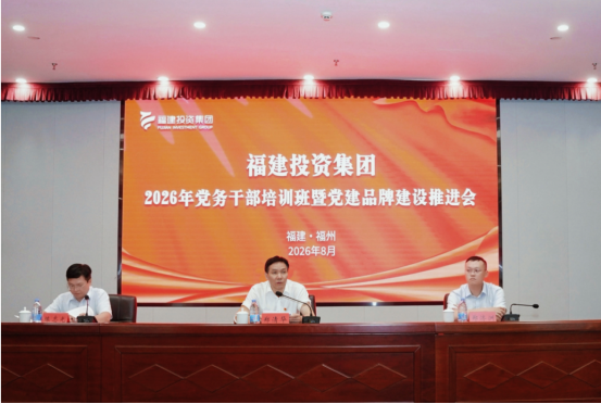 首页| CA88集团中国唯一官方网站